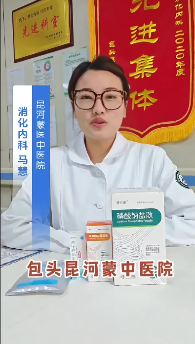 1769042637518353.png 圖片1.png